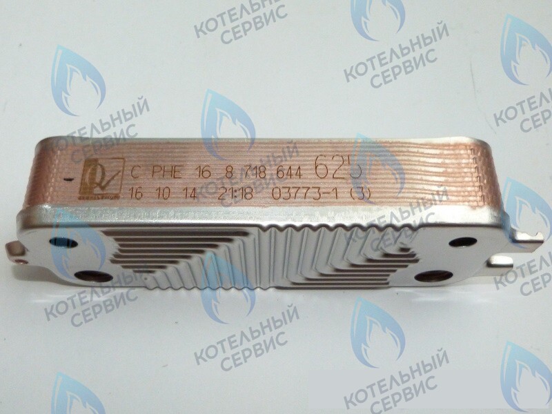 87186446250 Теплообменник вторичный 16 пластин U072-24K BUDERUS в Барнауле