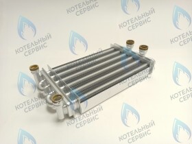 Теплообменник битермический 252мм ROC, GAZECO  24 T1/C1 (с 05.2016 г.)