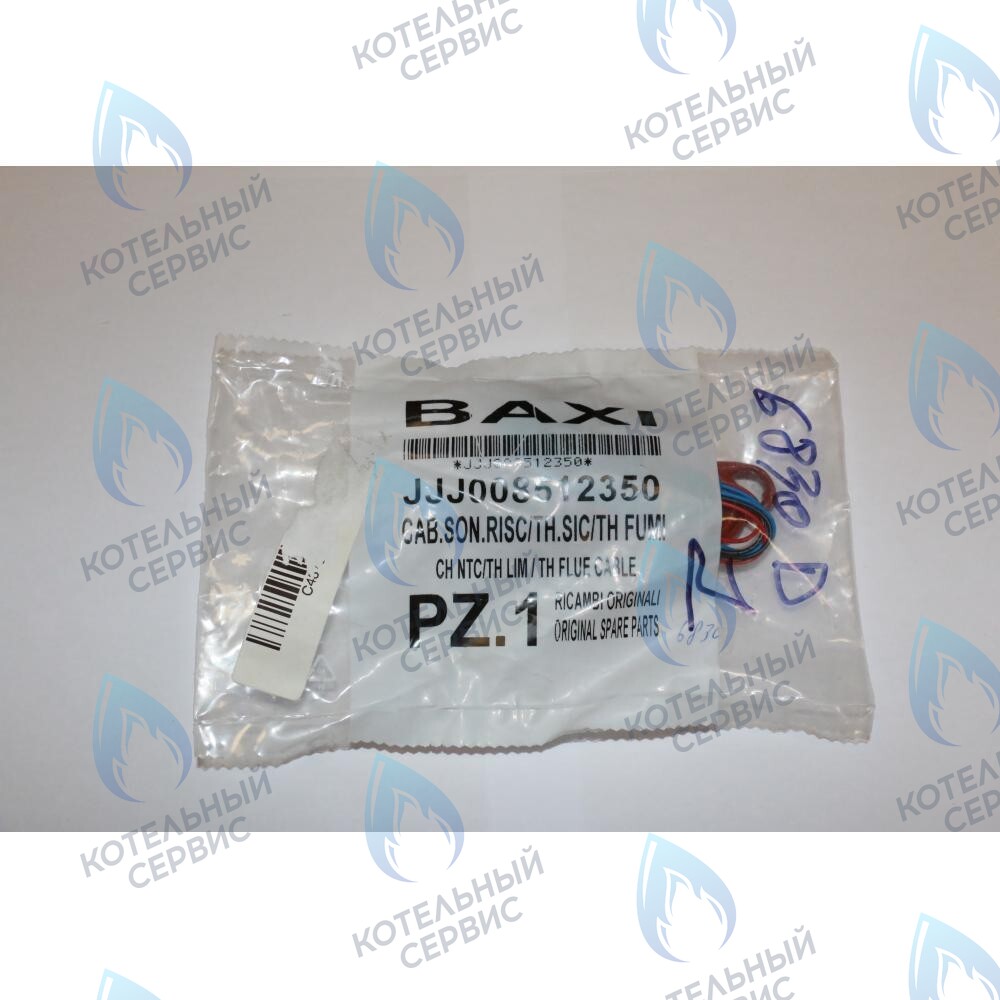 8512350 Проводка электрическая BAXI в Барнауле