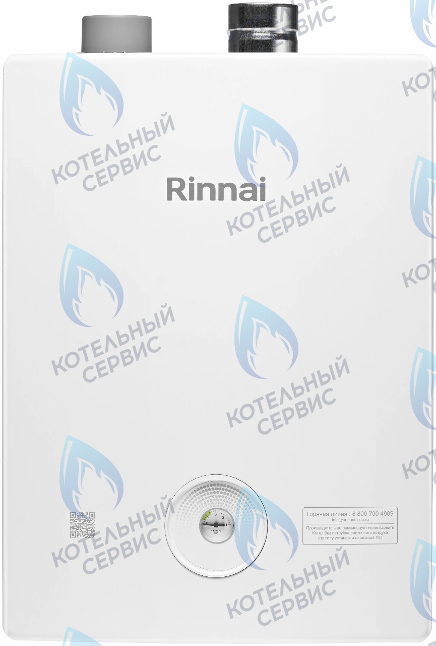  Котел газовый настенный двухконтурный RINNAI BR-K в Барнауле