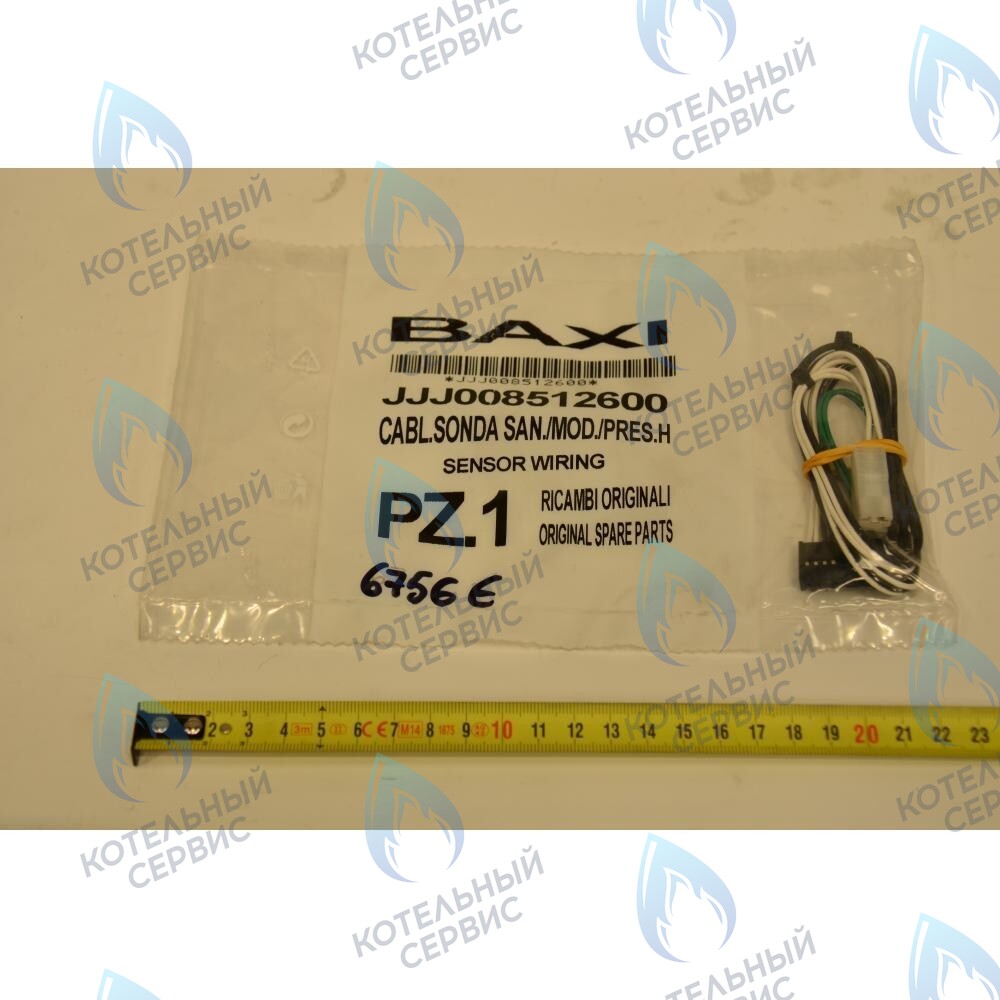 8512600 Проводка электрическая: провода датчиков BAXI в Барнауле