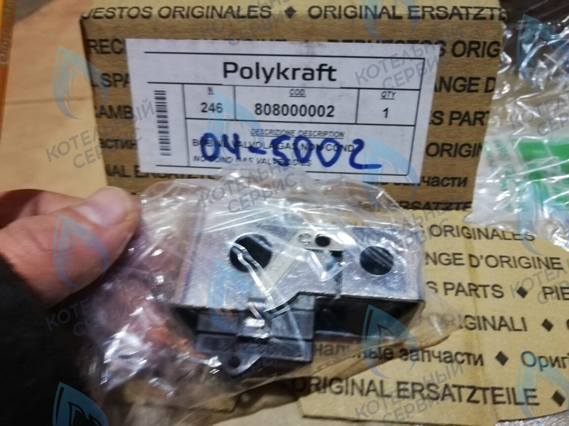 04-5002 Соленоиды газовой арматуры Polykraft Alpine Light в Барнауле