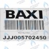 5702450 Универсальная плата Bertelli Baxi ECO (Four, 4s) FOURTECH, MAIN Four JJJ005702450 в Барнауле