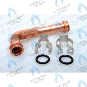 Соединение (насос - трубка возврата) ARISTON