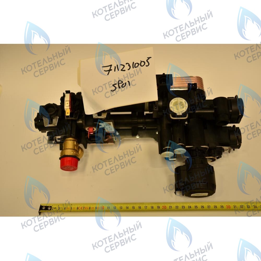 711231000 гидравлическая группа  BITRON ECO5 BAXI в Барнауле