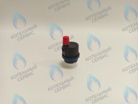 Воздухоотводчик насоса Navien Deluxe 13-40K, Ace 13-40K, Atmo 13-24A(N) (30006830A, NH4610E137, 30006831A, 30014451A)