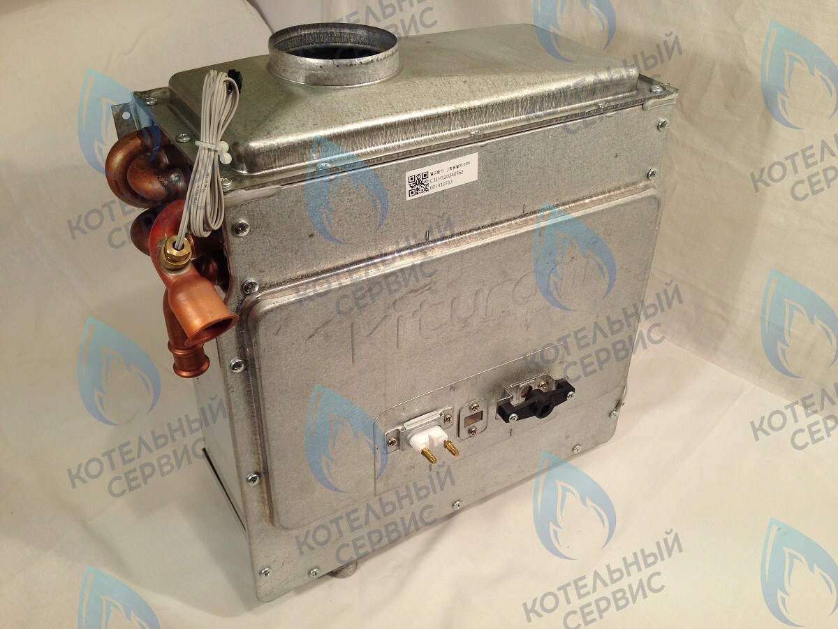 H120240476 Теплообменник в сборе _сжиженный газ (TA-25) KITURAMI в Барнауле