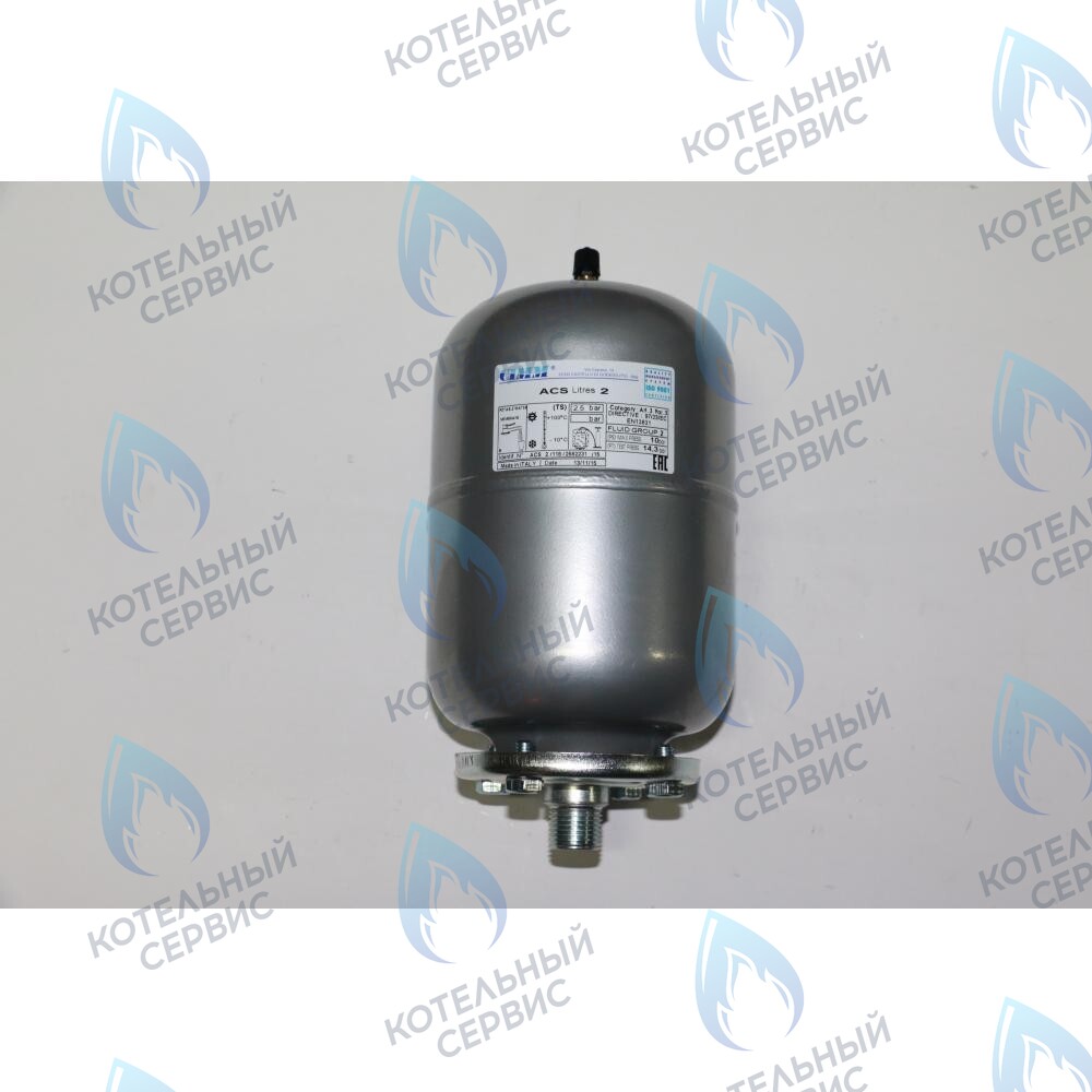 5661600 Бак расширительный ГВС 2л BAXI в Барнауле