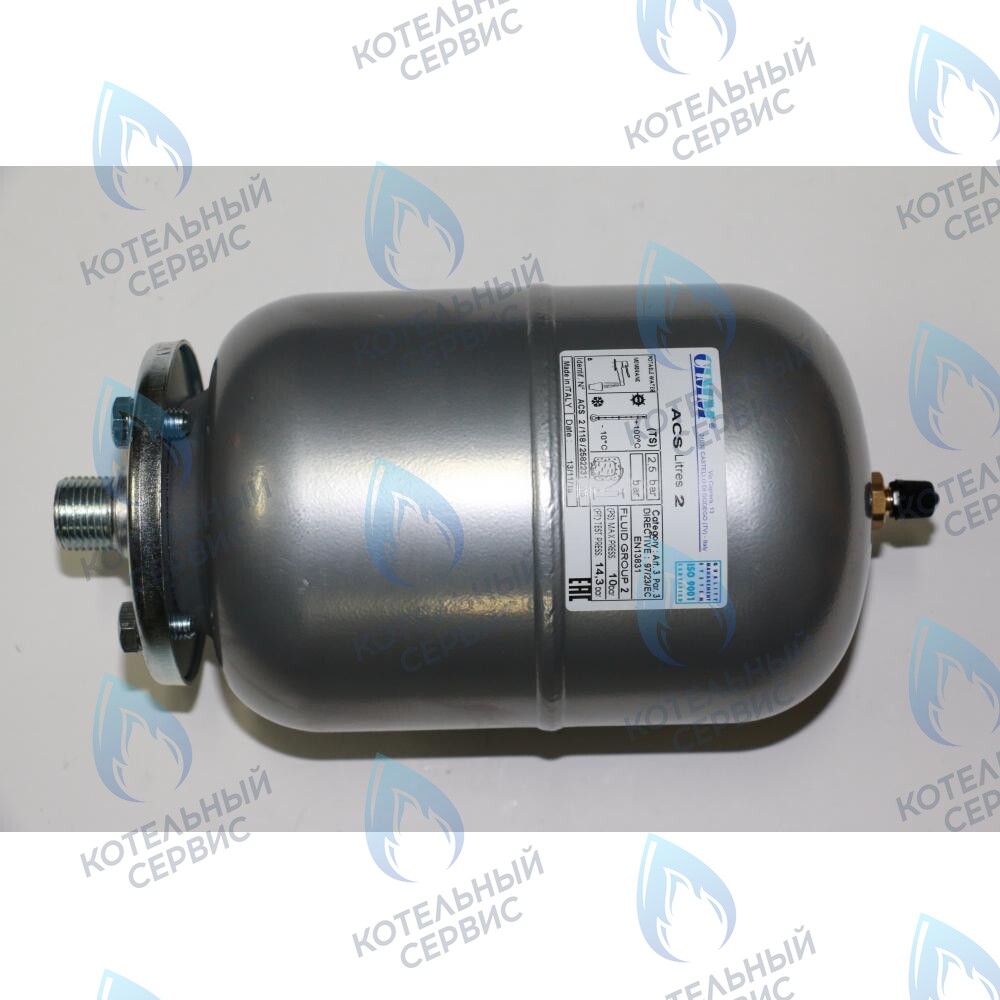 5661600 Бак расширительный ГВС 2л BAXI в Барнауле