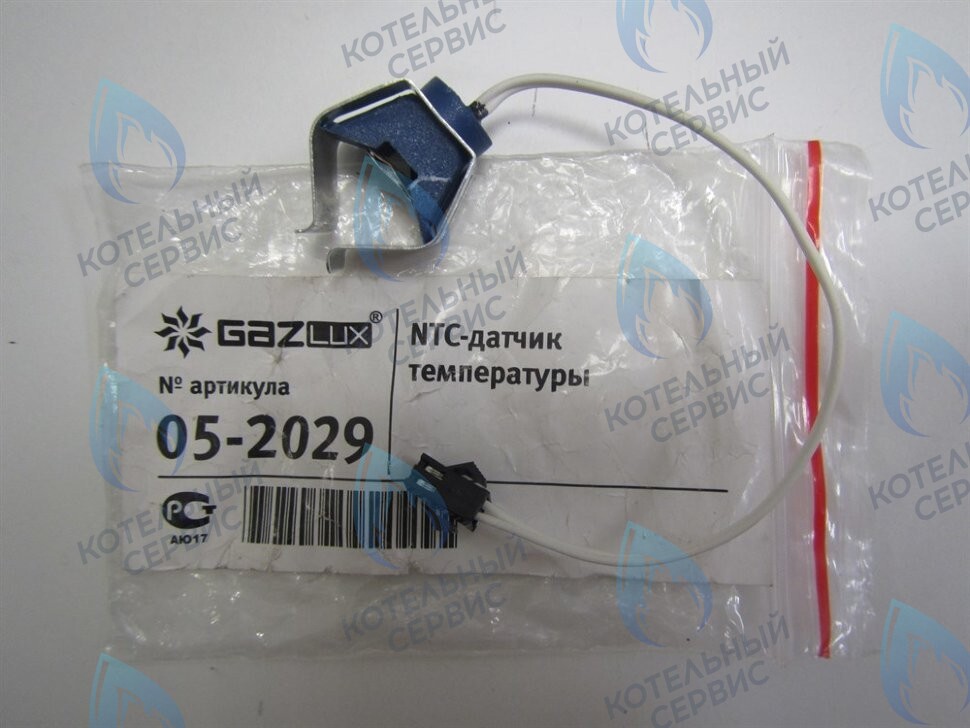 05-4029 NTC датчик температуры  (накладной) G14 GAZECO 18 С1/С2/Т1/Т2, 24 С1/С2/Т1/Т2 в Барнауле