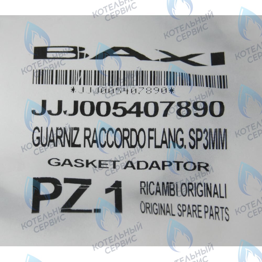 5407890 Уплотнение адаптера системы удаления продуктов сгорания BAXI в Барнауле