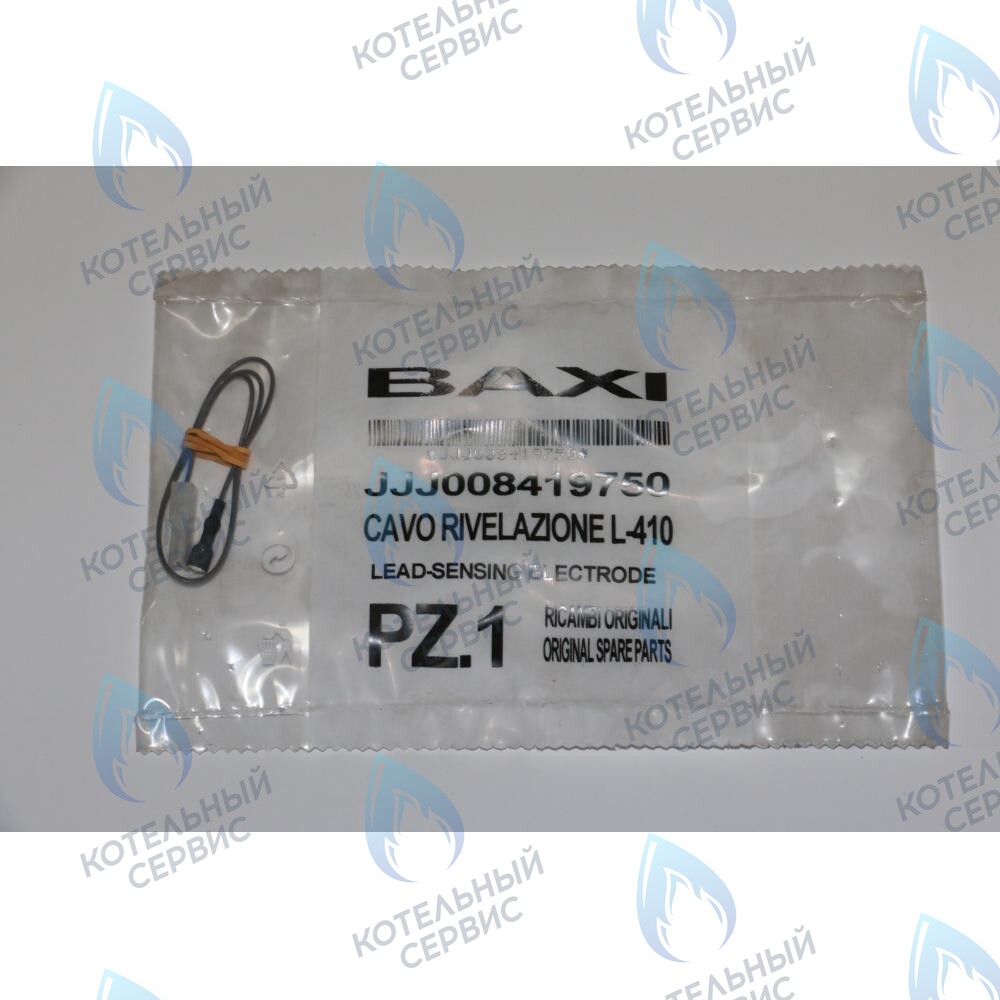 8419750 кабель датчика пламени BAXI в Барнауле