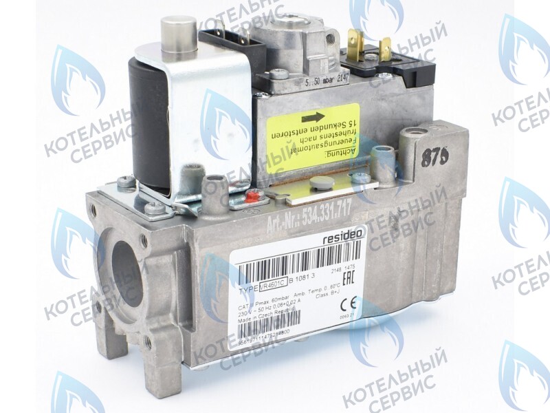 7822390 Газовый комбинированный регулятор Viessmann Vitogas 050 GSO в Барнауле