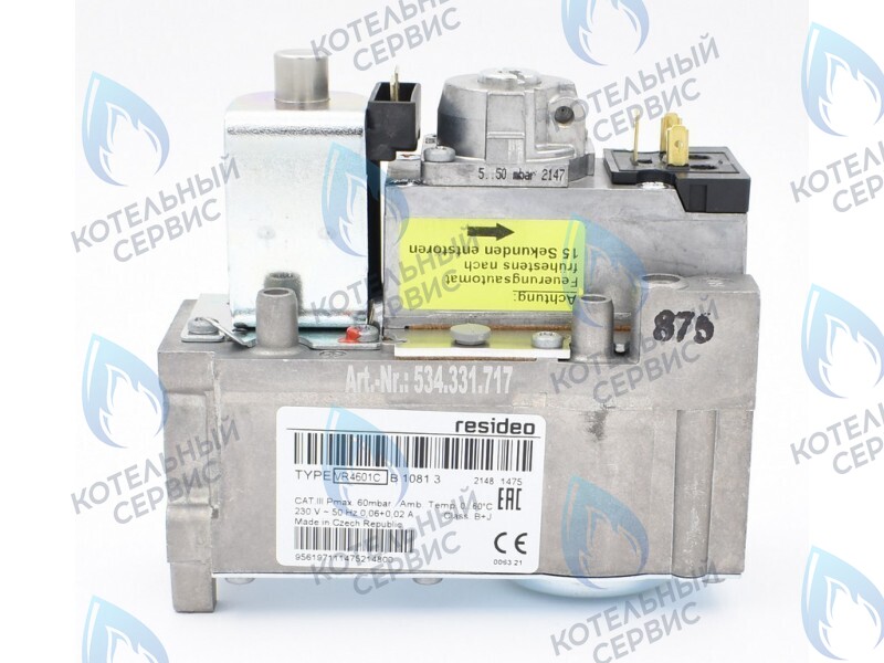 7822390 Газовый комбинированный регулятор Viessmann Vitogas 050 GSO в Барнауле