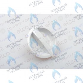 Ручка регулировки CHAFFOTEAUX