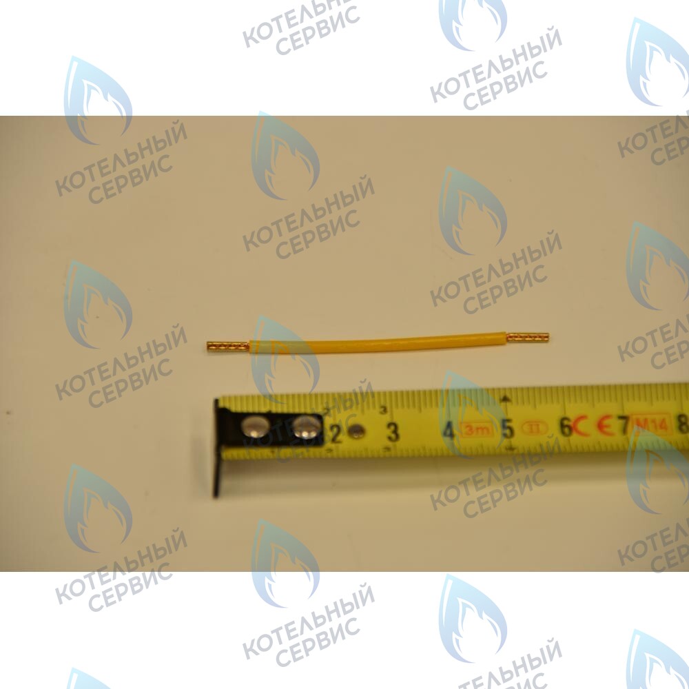 8414540 Перемычка комнатного термостата BAXI в Барнауле