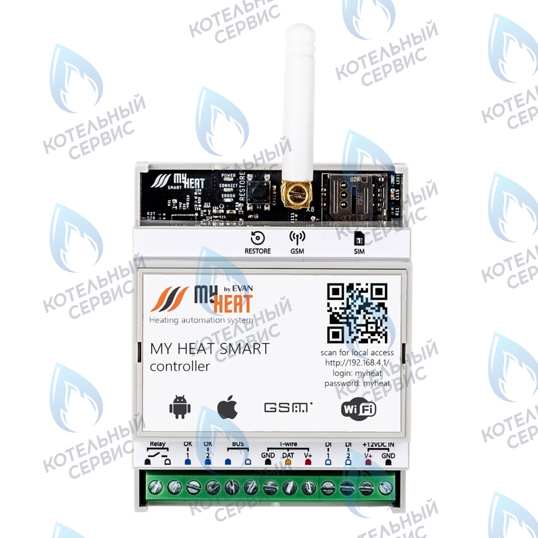 6283 Термостат (контроллер) MyHeat Smart (GSM, Wi-Fi, DIN) в Барнауле