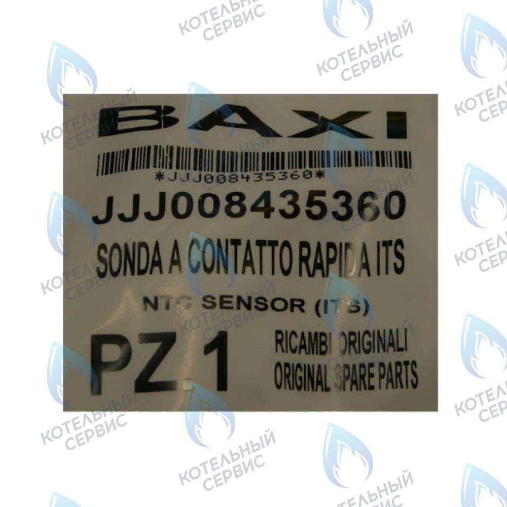 8435360 датчик температуры (NTC) (накладной) BAXI в Барнауле