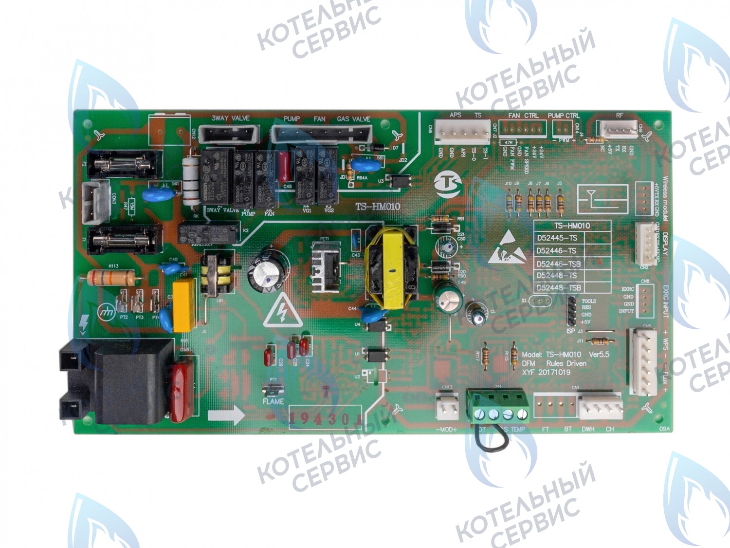 CB030 Универсальная базовая плата электроники OPTIMA/STYLE (новая) (для всех) ROC в Барнауле