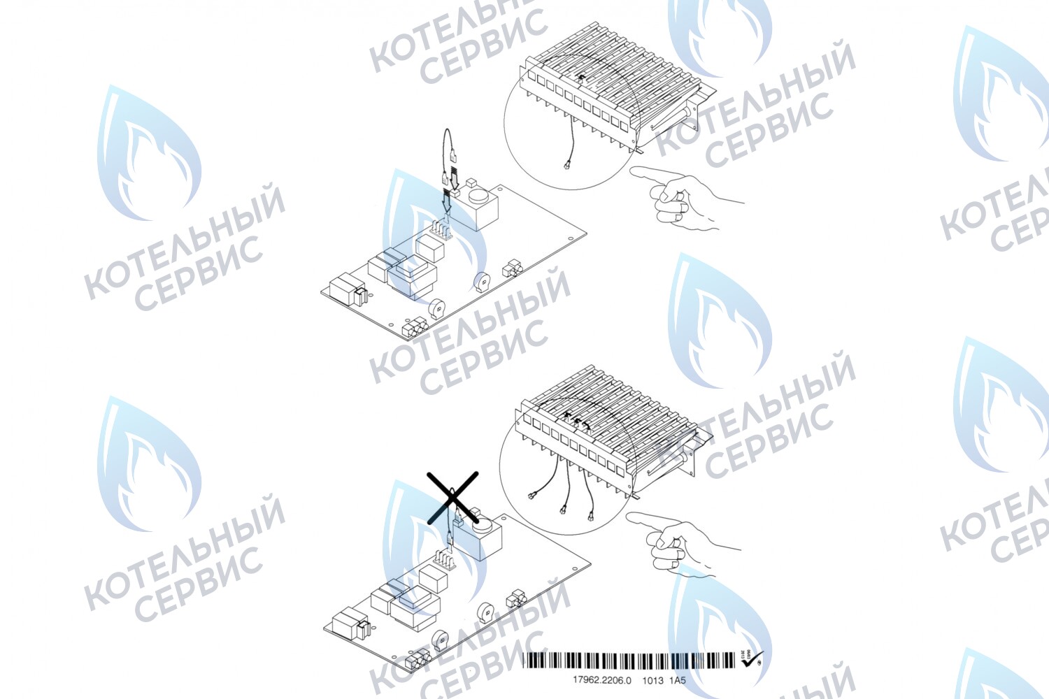 BI2015 108 Электронная плата управления ELECTROLUX  Quantum 24 i / 24 Fi / 28 i / 32 Fi в Барнауле