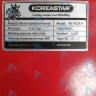 KS90265620 Расширительный бак 6л (плоский) 3/8 KoreaStar Premium, Premium C 13-20 в Барнауле