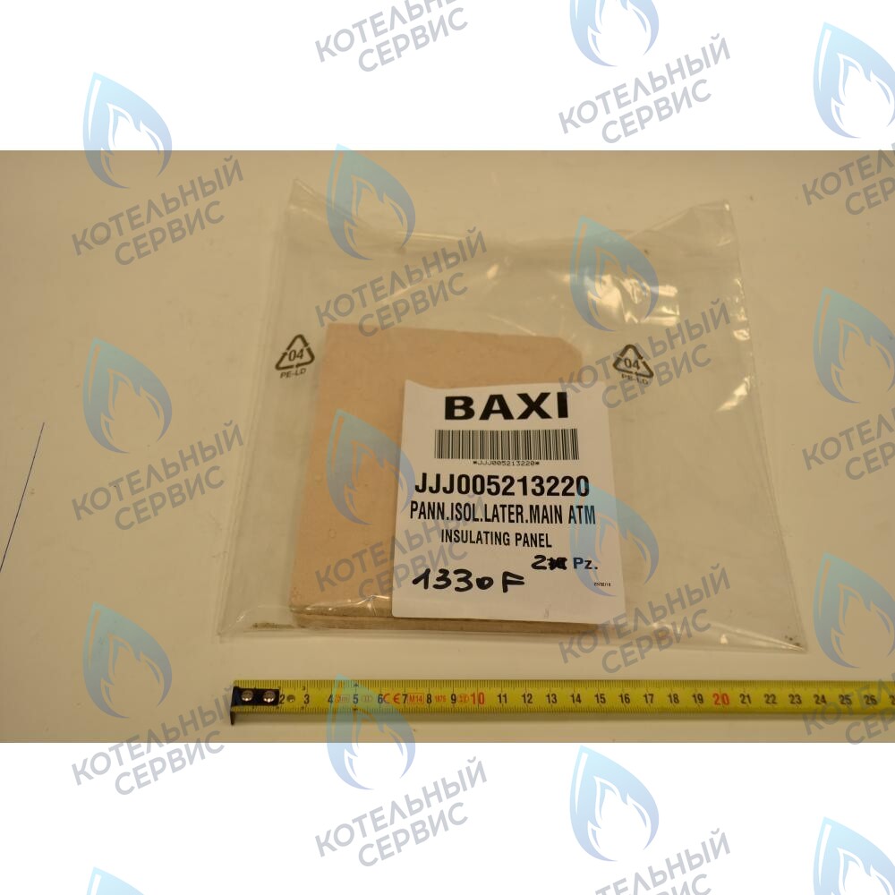 5213220 термоизоляционная панель боковая BAXI в Барнауле