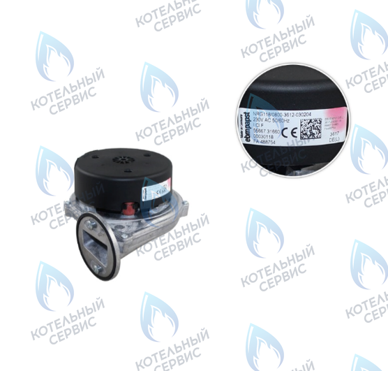 39828060 Вентилятор KIT VENTIL. NRG118 (36600270) FERROLI в Барнауле