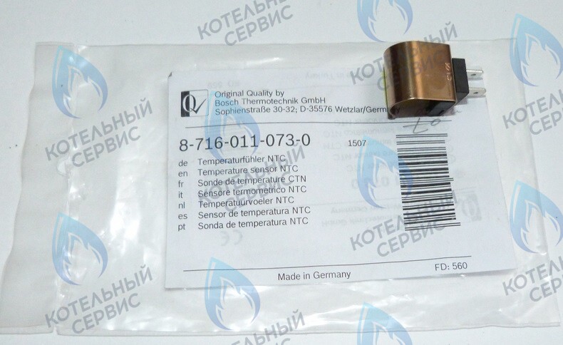 87160110730 Датчик температуры U072 BUDERUS в Барнауле