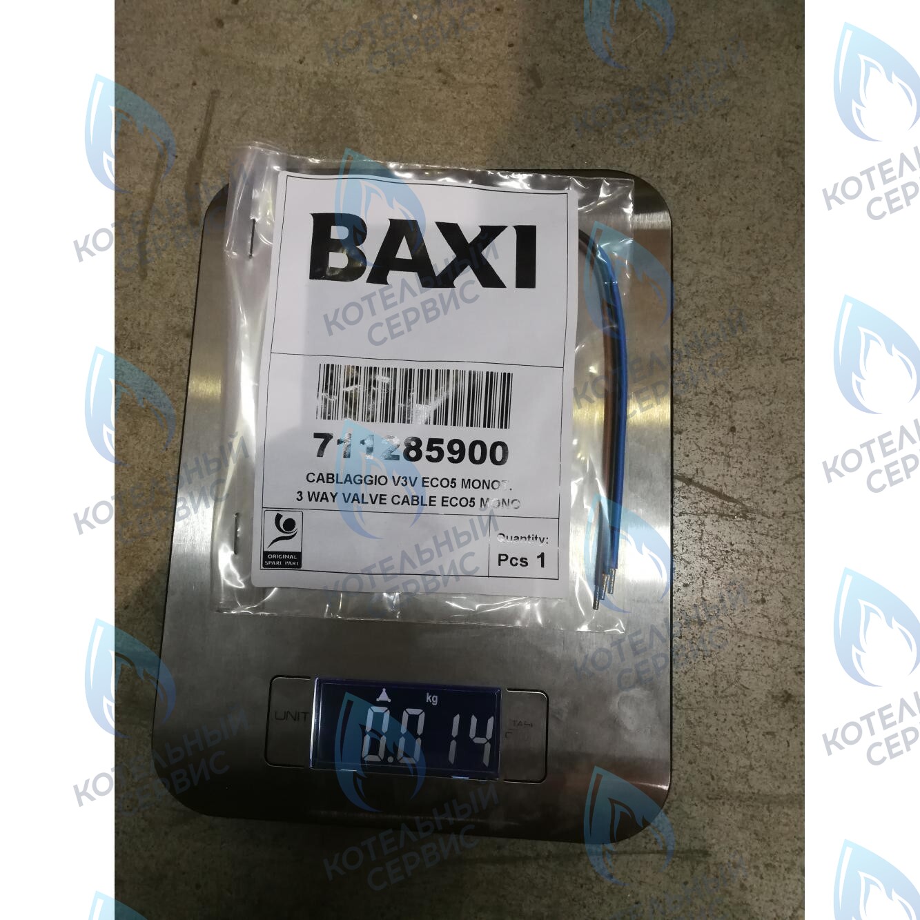 711285900 Проводка электрическая высоковольтная (разъем x3 к клеммной колодке трехходового клапана клапану) BAXI в Барнауле