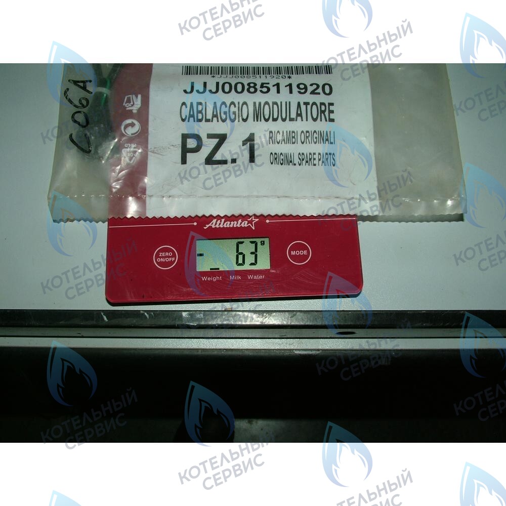 8511920 Проводка электрическая: клапан газовый BAXI в Барнауле