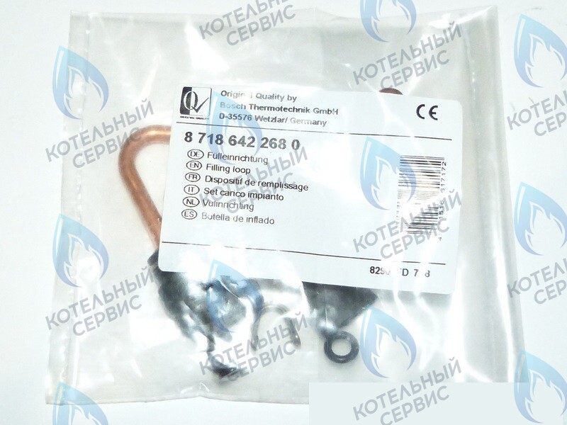 87186422680 Группа подпитки GAZ 4000 (≥FD204) BOSCH в Барнауле