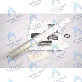 комплект перевода на сжиженный газ (lpg) CHAFFOTEAUX