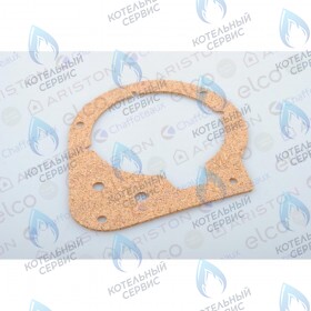 Прокладка ARISTON