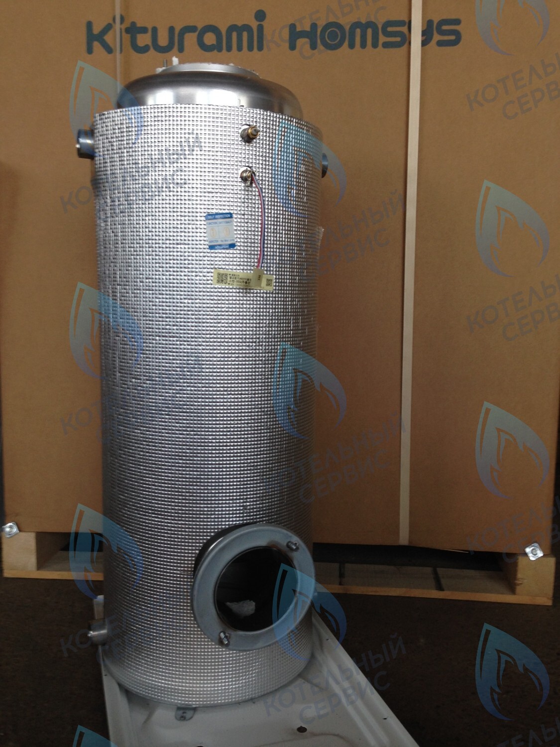 H120240459 Теплообменник в сборе (STSG-25/30, STSO-25/30) KITURAMI в Барнауле