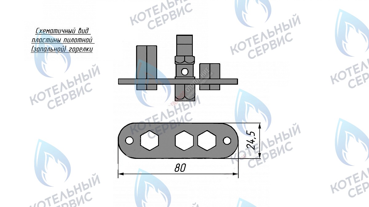 688 Горелка пилотная на котлы (320) Ø6мм ТЕРМО в Барнауле