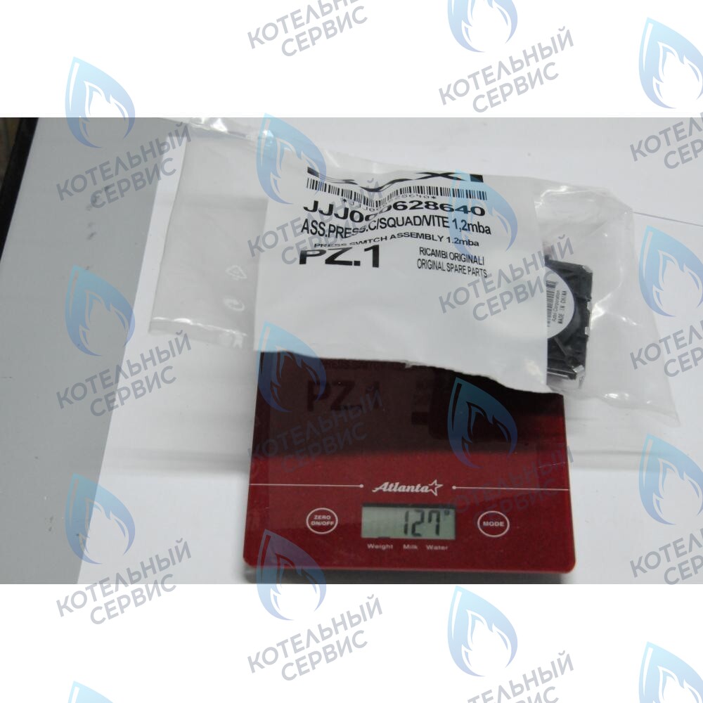 628640 Пневмореле BAXI в Барнауле