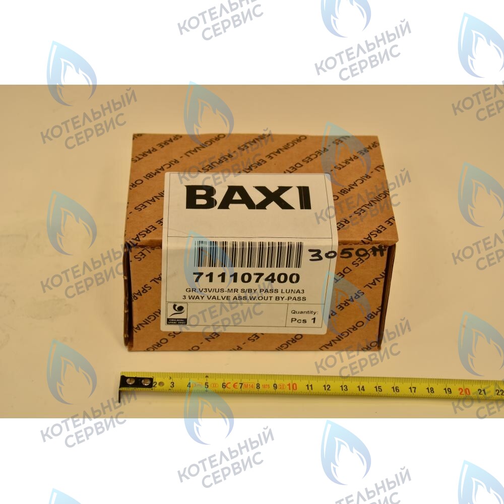 711107400 3-ходовой клапан/группа подачи BAXI в Барнауле