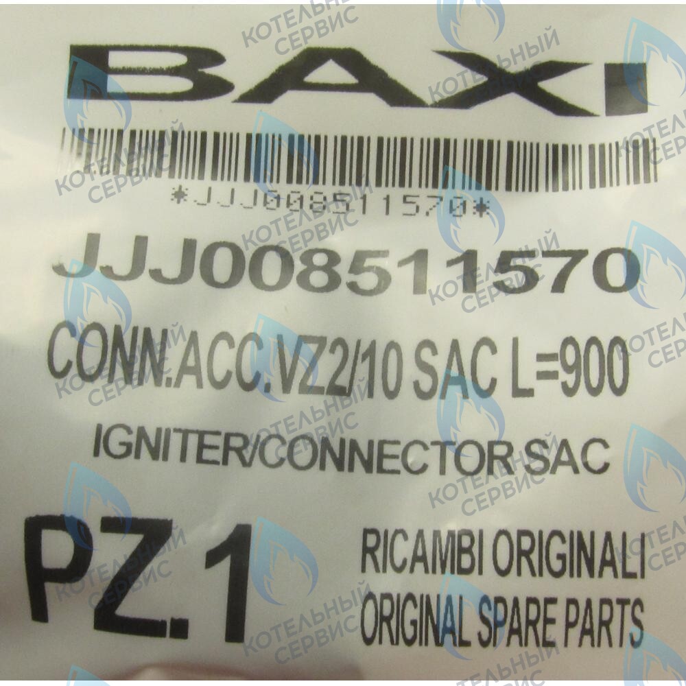 8511570 Устройство розжига BAXI в Барнауле