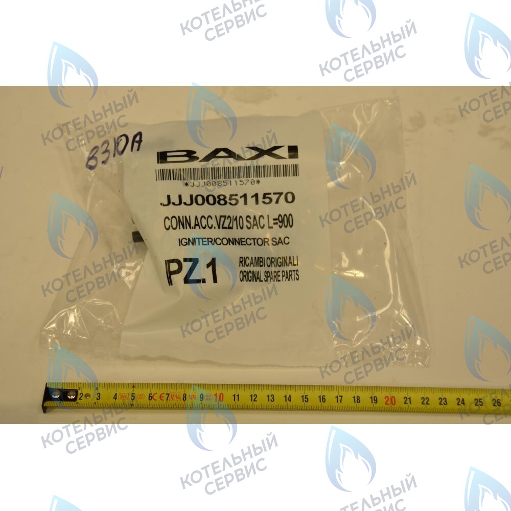 8511570 Устройство розжига BAXI в Барнауле
