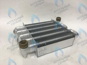 Теплообменник OASIS NZR, RT 16