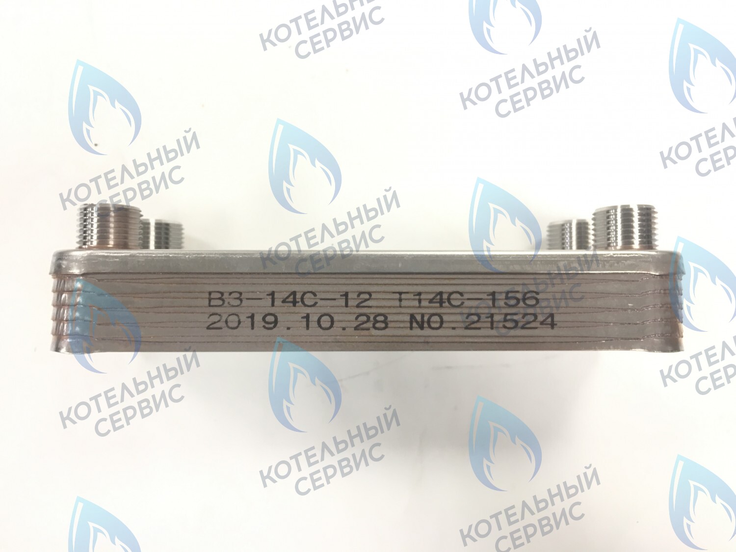 ES210T-000-12F-HR Теплообменник ГВС вторичный 12 пластин HRALE VAILLANT VCW / VMW-1, VAILLANT ThermaMAX/TurboMAX (065034, 064950, 064946, 17B2071402) в Барнауле