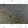 3612310 Передняя секция (передний элемент) Baxi Slim в Барнауле