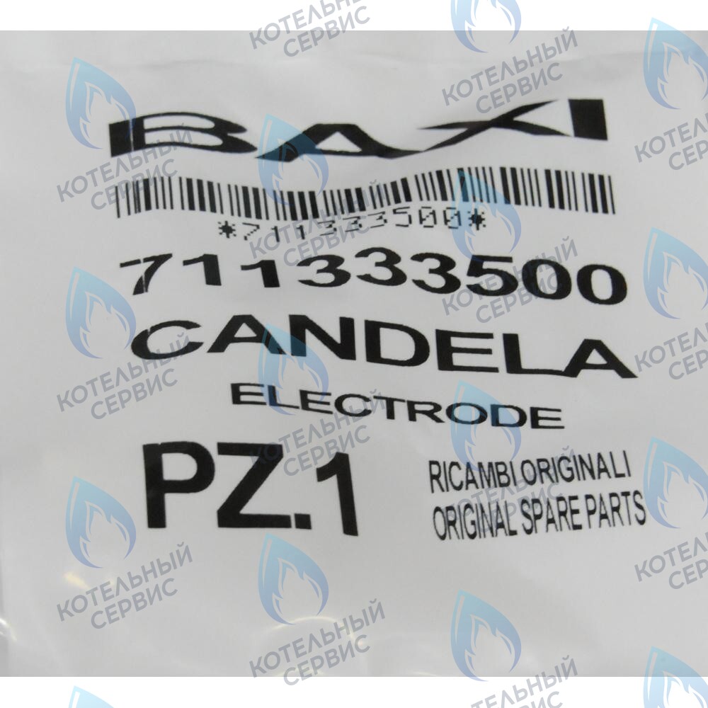 711333500 Электрод розжига и  контроля пламени BAXI в Барнауле