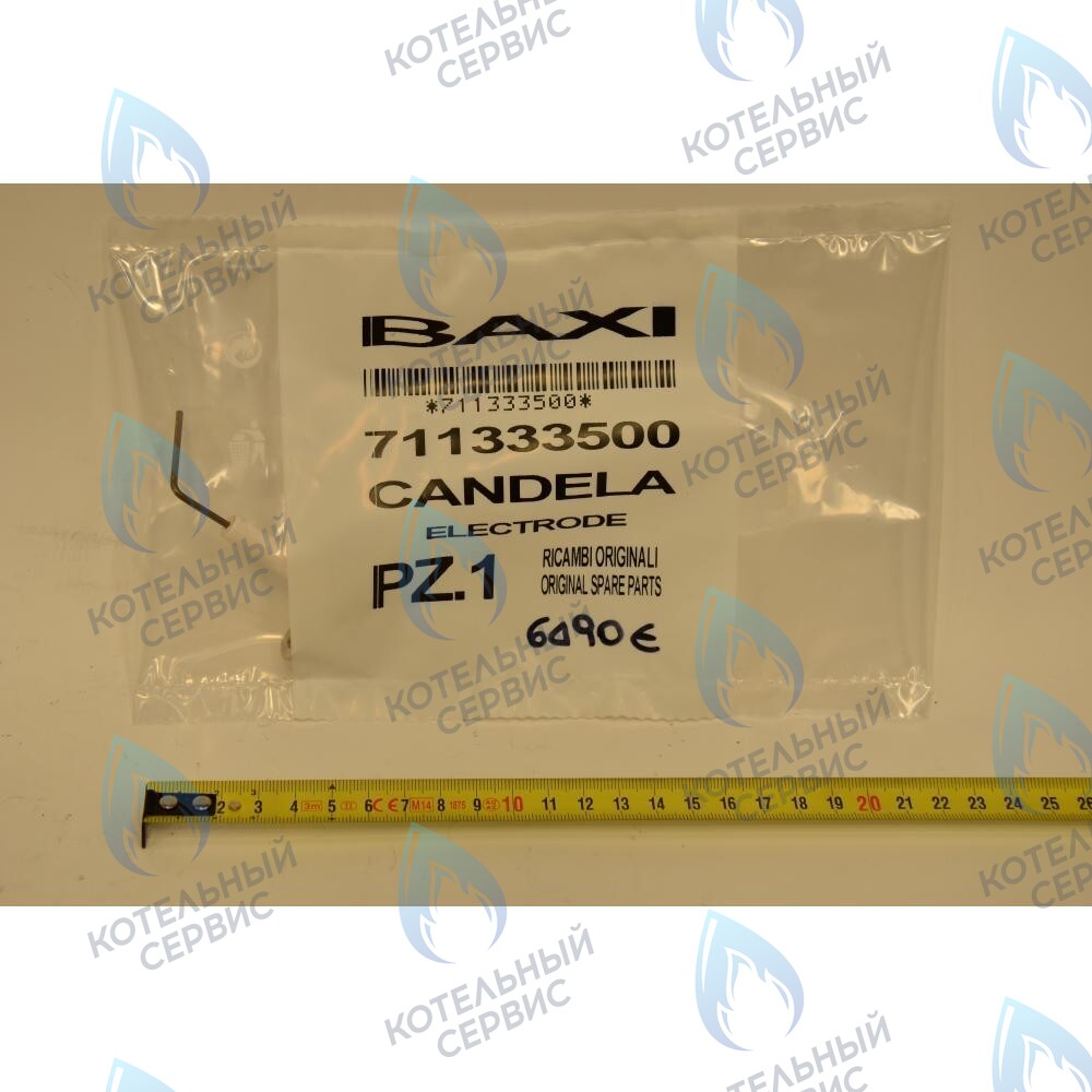 711333500 Электрод розжига и  контроля пламени BAXI в Барнауле