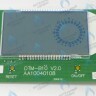 AA10040108 Плата дисплея Basic S 18 Fi, Basic Х (все модели), Basic DUO (все модели) (AA10040108) ELECTROLUX в Барнауле