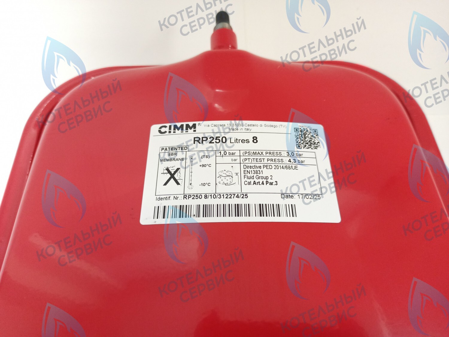 ET014-08L-CM Бак расширительный 8л. CIMM RP250 BAXI (710418200) в Барнауле