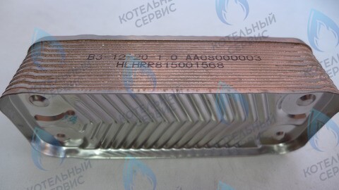 AA10110004 Пластинчатый теплообменник Electrolux Hi-tech 28/32 KW (AA08000003) в Барнауле