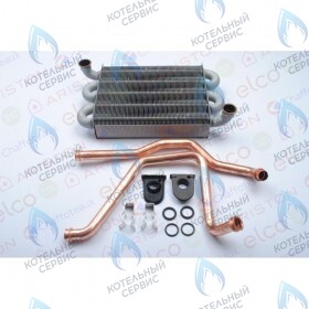 Теплообменник первичный основной (комплект с трубками) ARISTON BS II, EGIS PLUS, MATIS 24 FF с 2008 г. выпуска