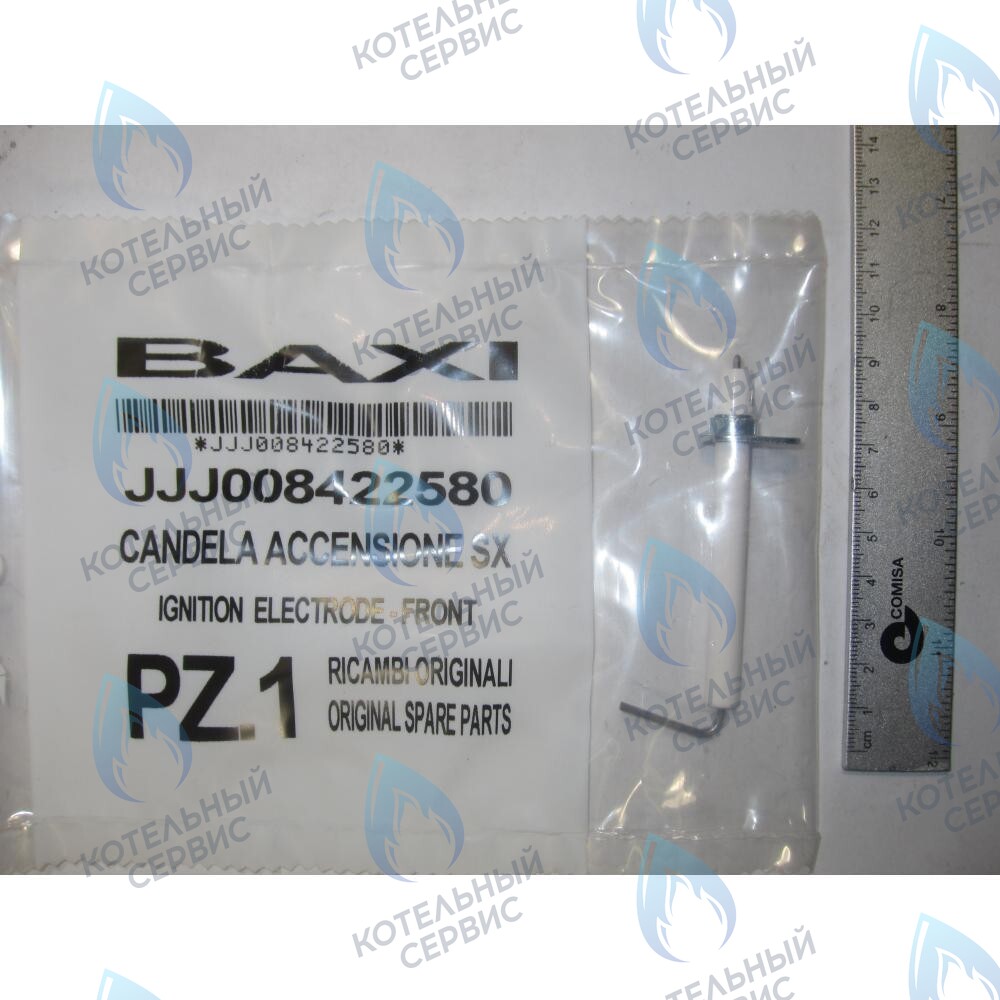 8422580 Электрод розжига (или контроля пламени) BAXI в Барнауле