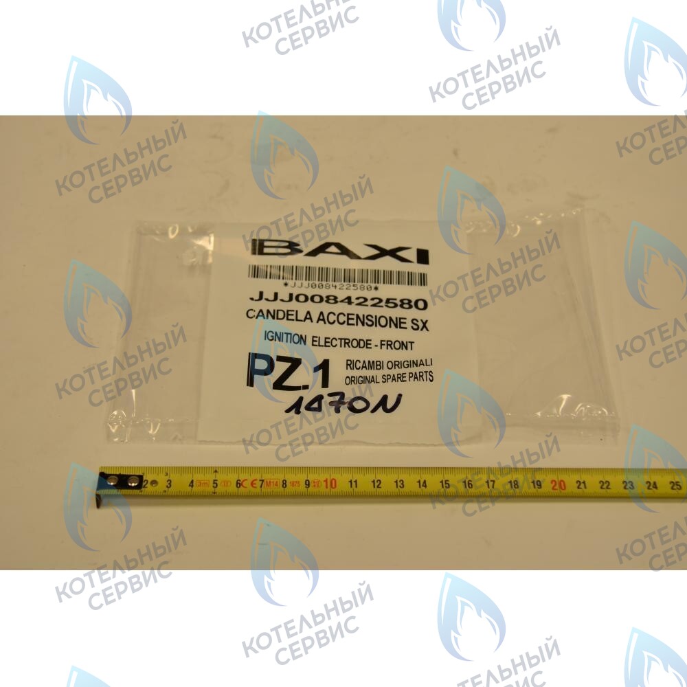8422580 Электрод розжига (или контроля пламени) BAXI в Барнауле